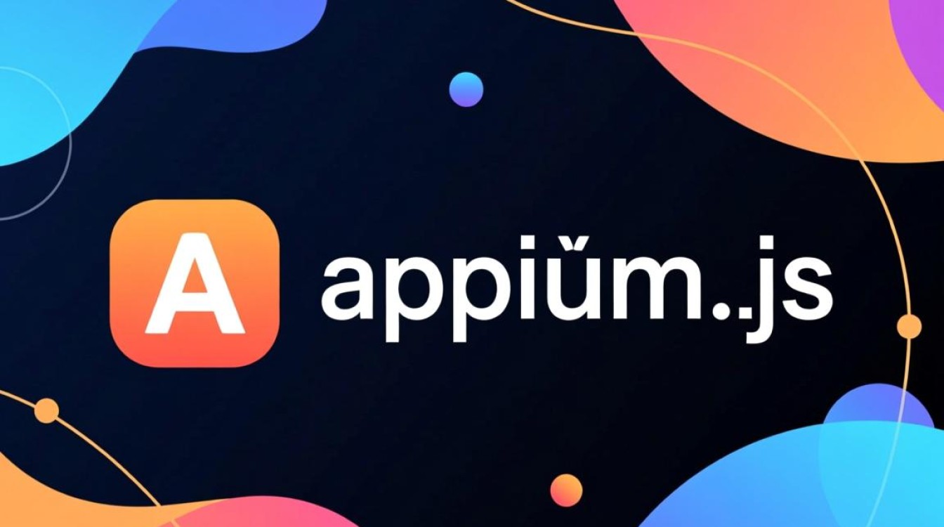 如何使用Appium.js进行移动端App自动化测试？