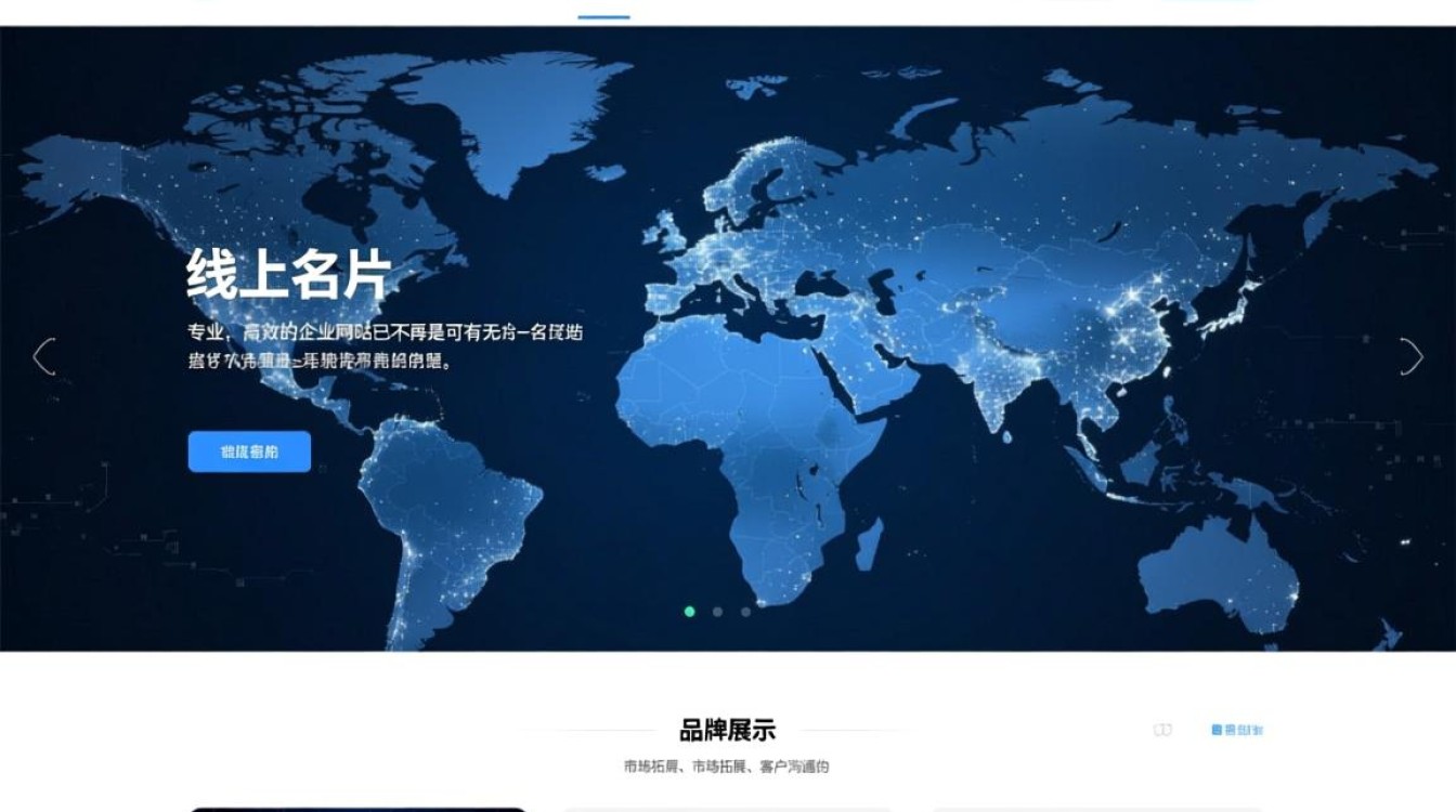 常德网站制作公司制作一个企业网站一般需要多少钱？