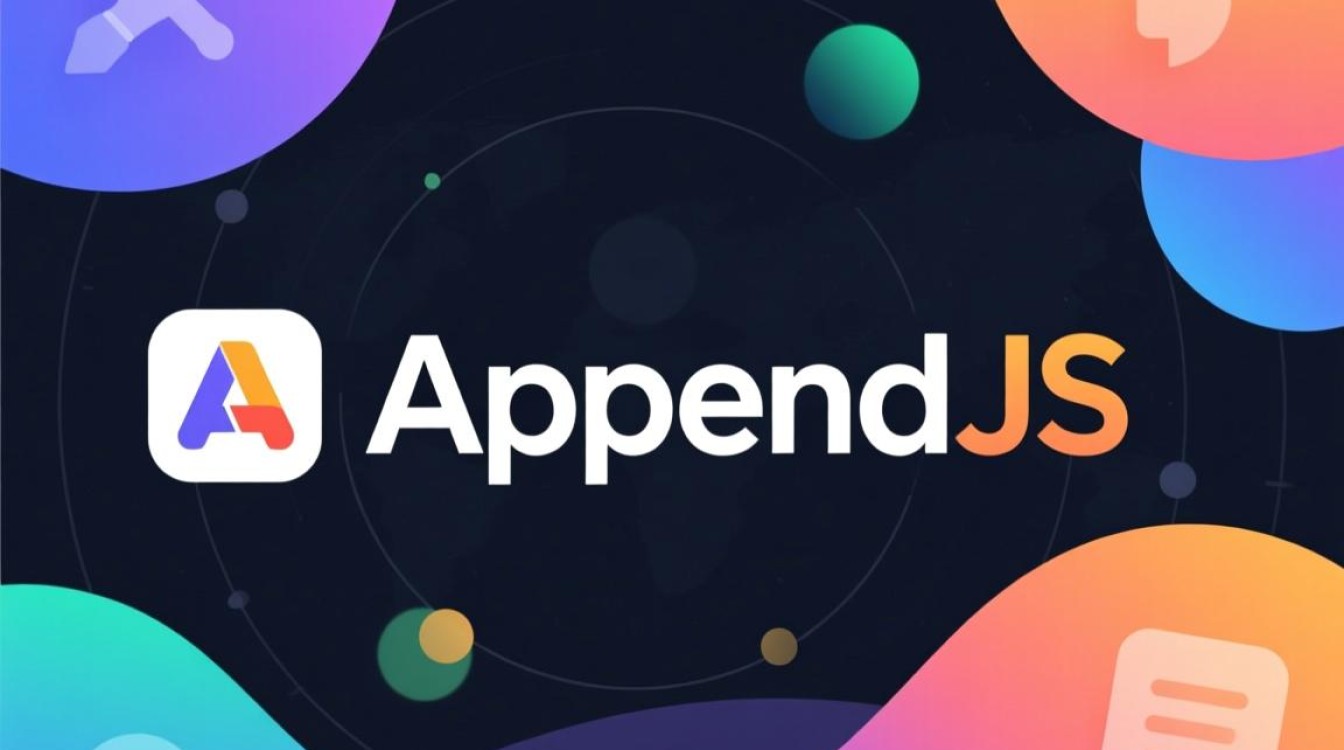 Appendjs翻译是什么？ Appendjs翻译有哪些优势？