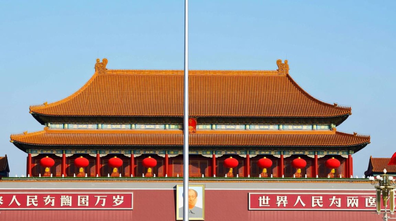 北京移动DNS服务器地址是多少？如何正确设置？