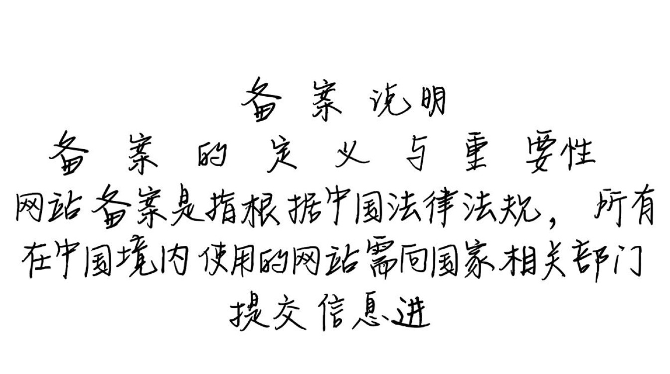 说明要包含哪些具体内容？