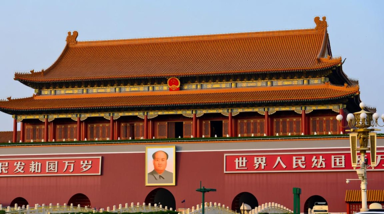 北京主机备案价格是多少？租用备案主机多少钱？