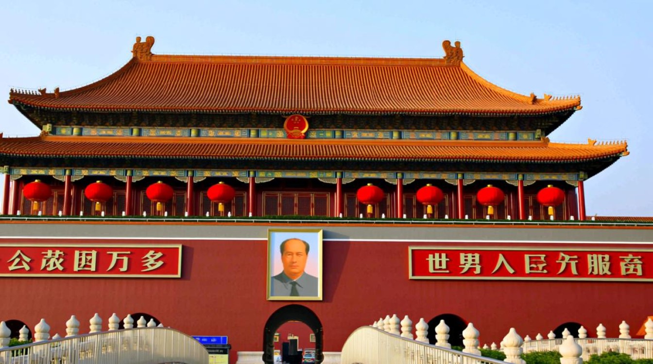 北京公有云服务器选哪家服务商性价比高？