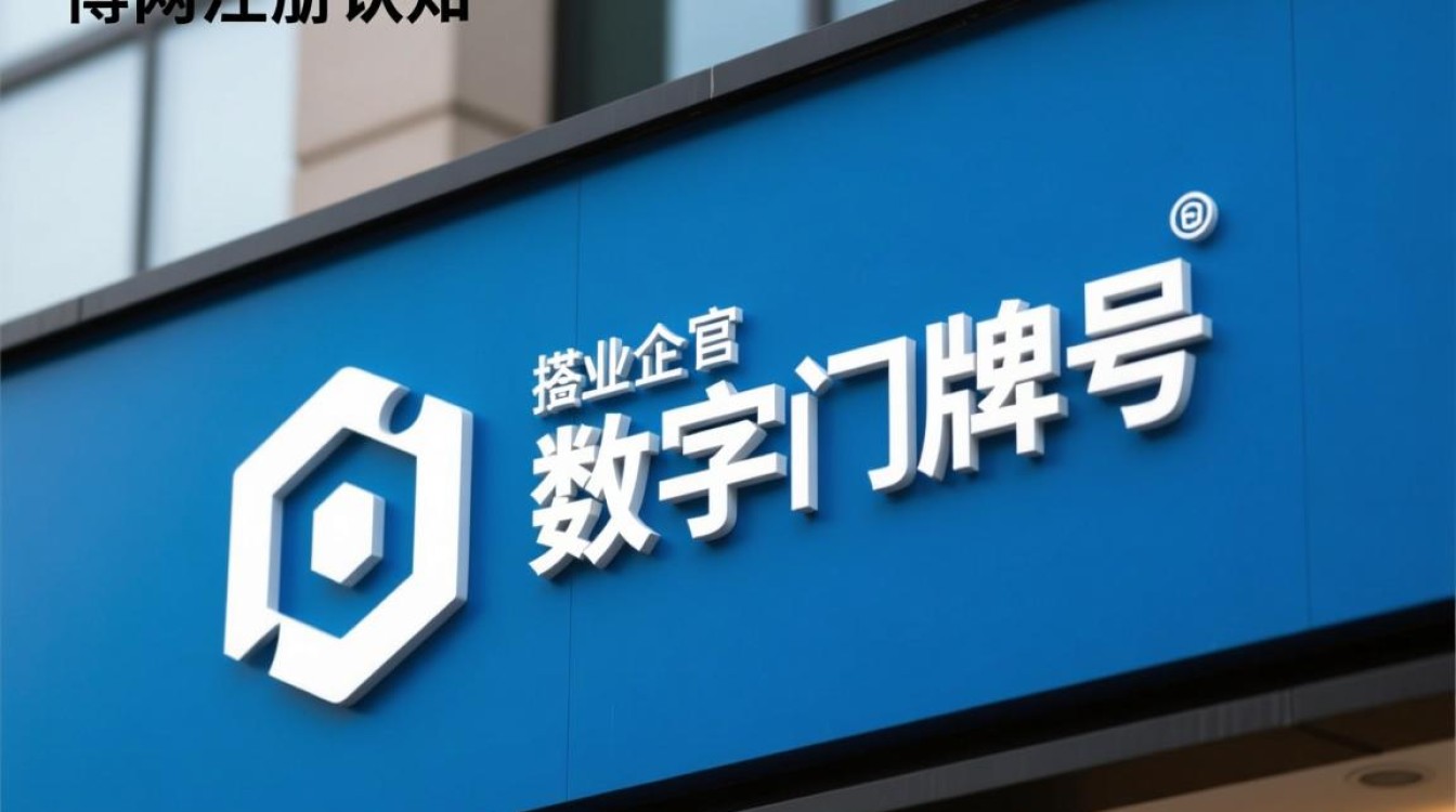 买了域名却没收到证书，这正常吗？要怎么查？