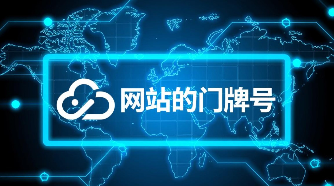 阿里云域名创建子域名，具体步骤和注意事项是什么？