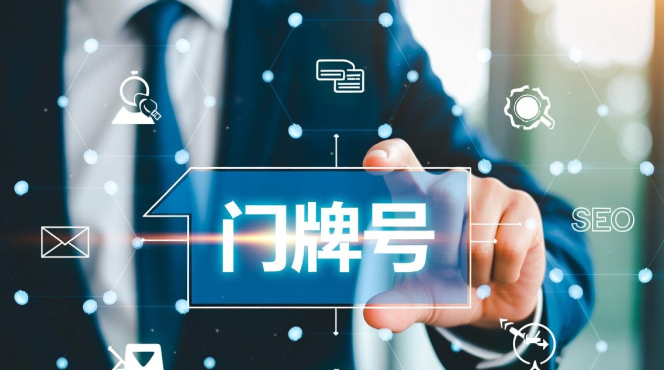 主域名跳转2级域名怎么做？对SEO有影响吗？