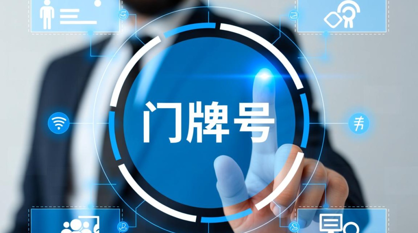 主域名跳转2级域名怎么做？对SEO有影响吗？