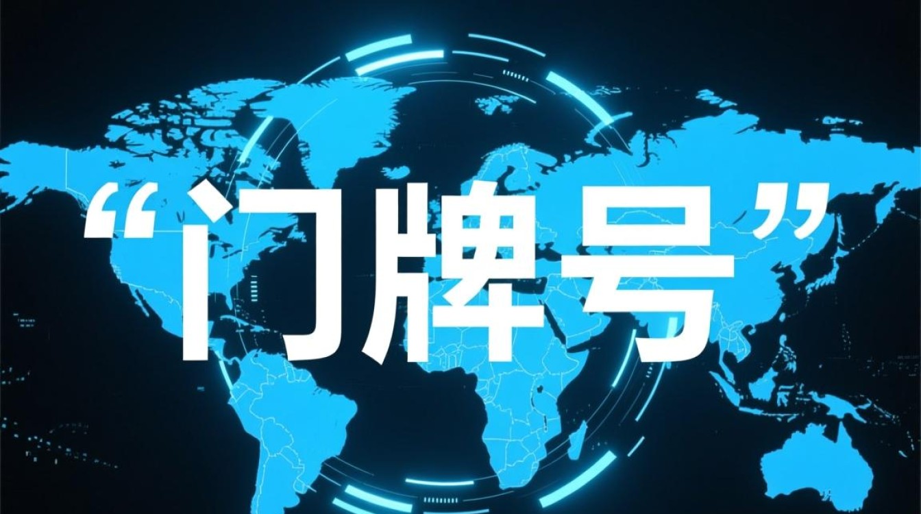 买域名前缀怎么起？这些技巧让你快速选好域名前缀