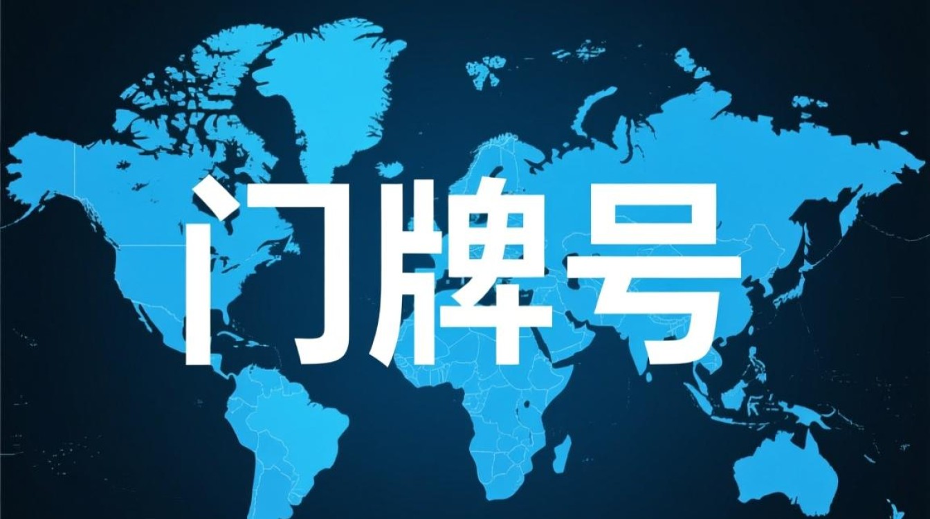 买域名前缀怎么起？这些技巧让你快速选好域名前缀