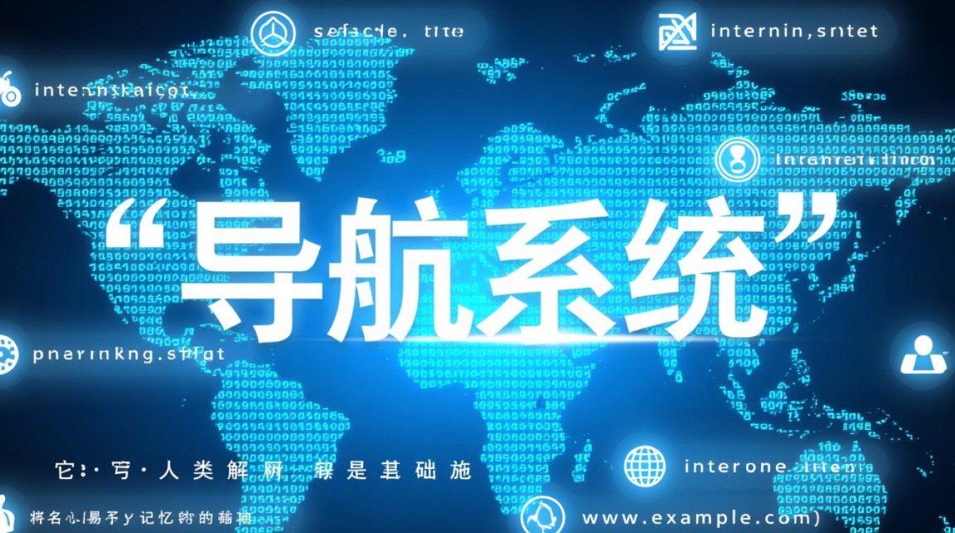 域名解析维护怎么做？新手必看的操作指南