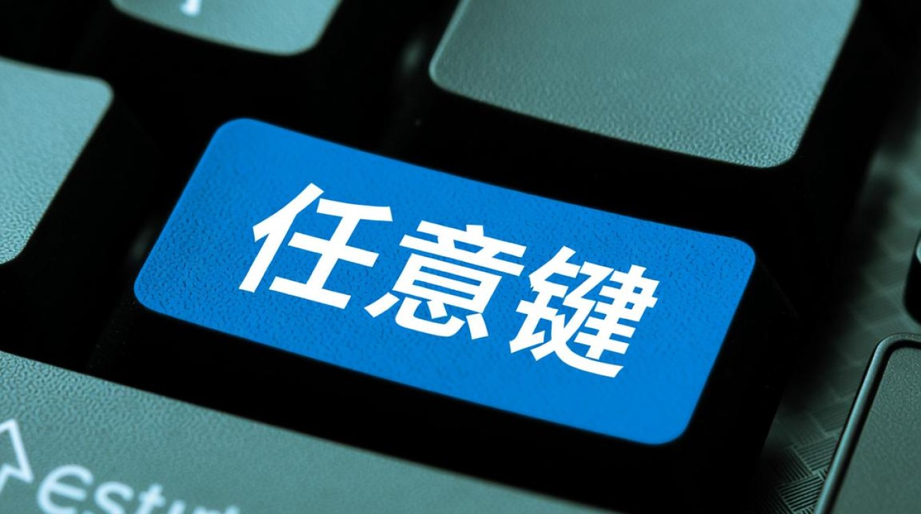 Linux任意键按了没反应怎么办？解决方法有哪些？