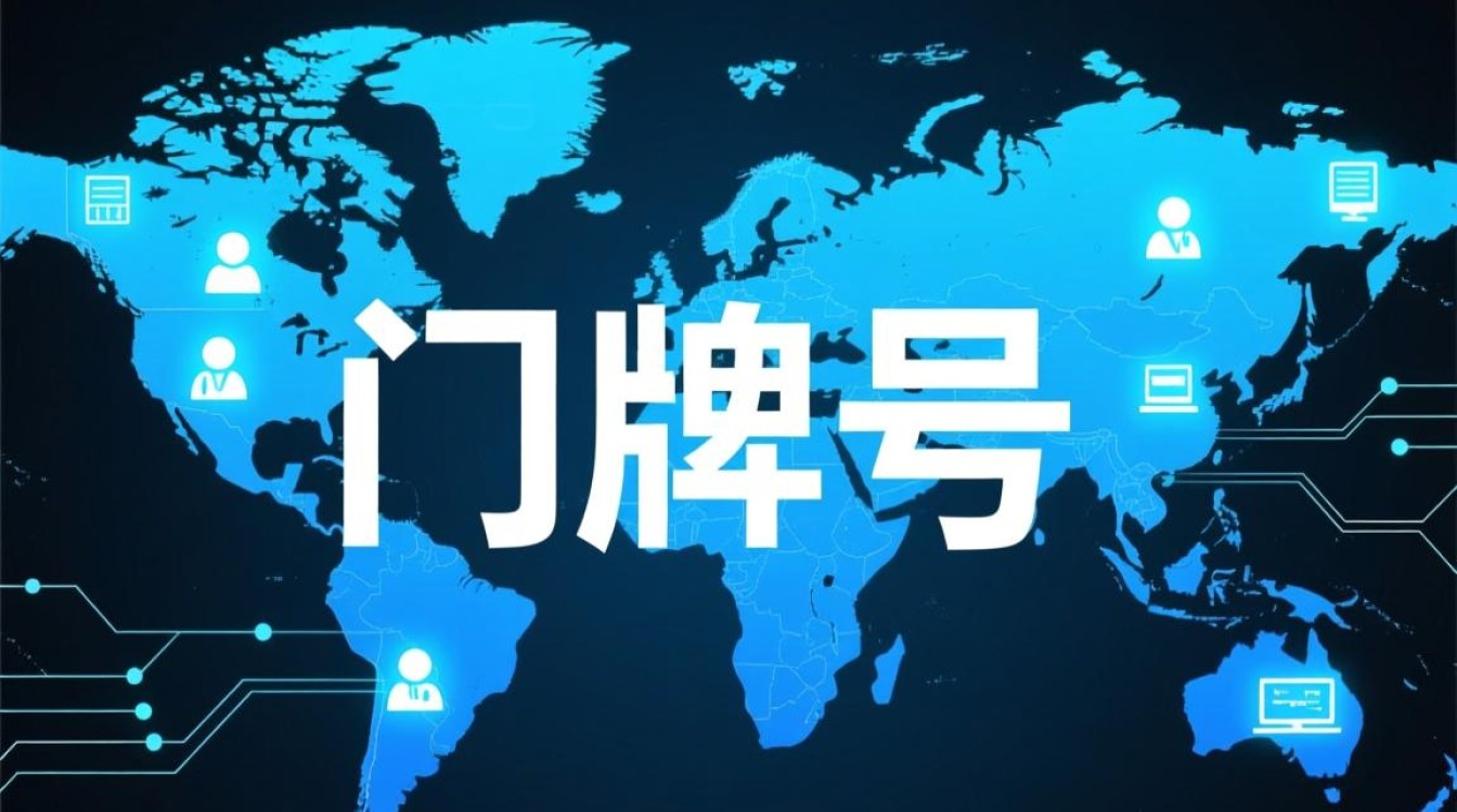 域名备案和域名证书是一回事吗？区别与用途详解