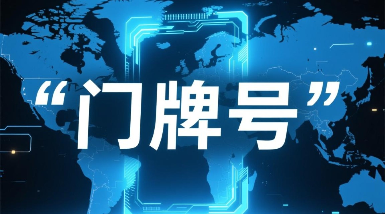 域名1和域名2哪个更适合做网站？