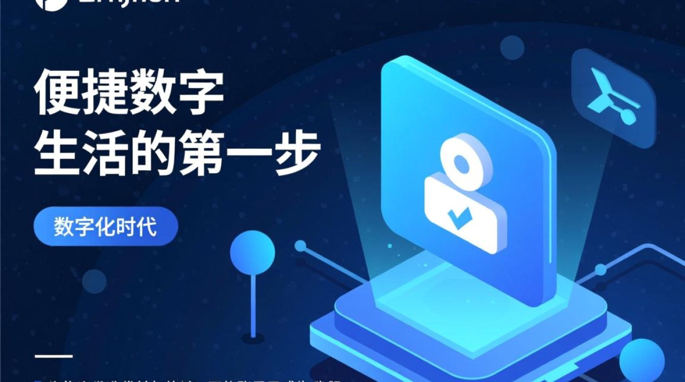 注册百度账号时收不到验证码怎么办? 注册百度账号时收不到验证码怎么办?