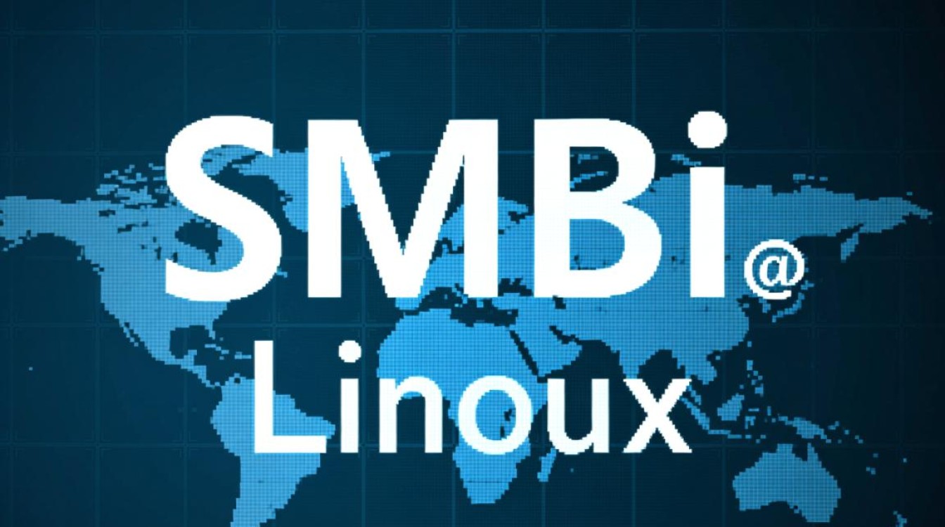 Linux如何查看已配置的Samba用户列表?-好主机测评网