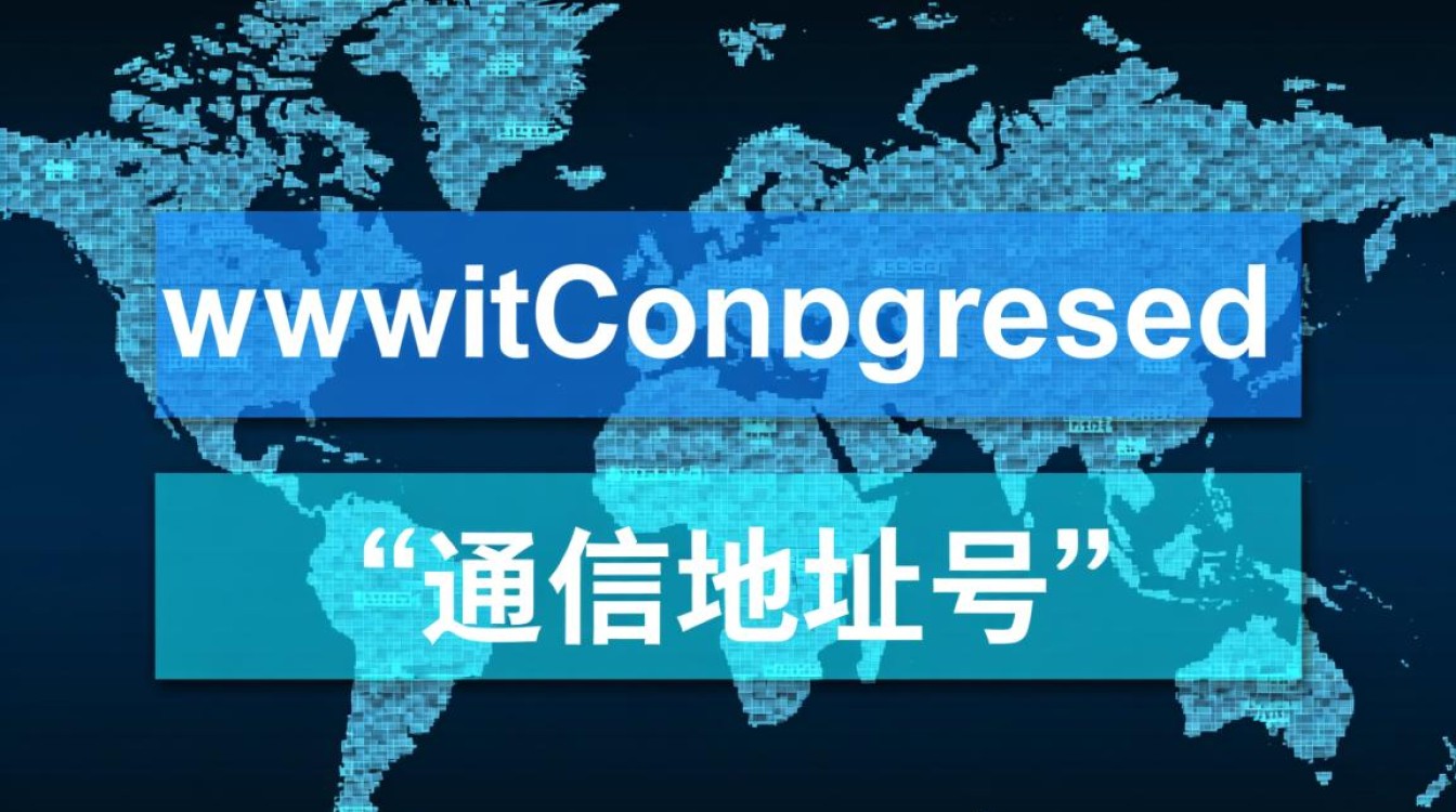 网址域名和邮箱域名必须是同一个吗? 网址域名和邮箱域名必须是同一个吗?