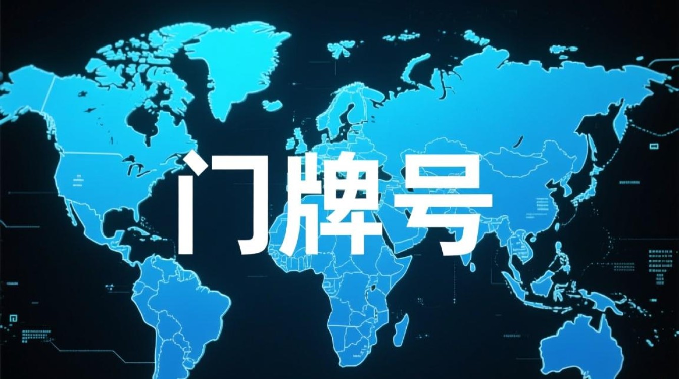 注册域名和购买域名有区别吗?新手该怎么选? 注册域名和购买域名有区别吗?新手该怎么选?