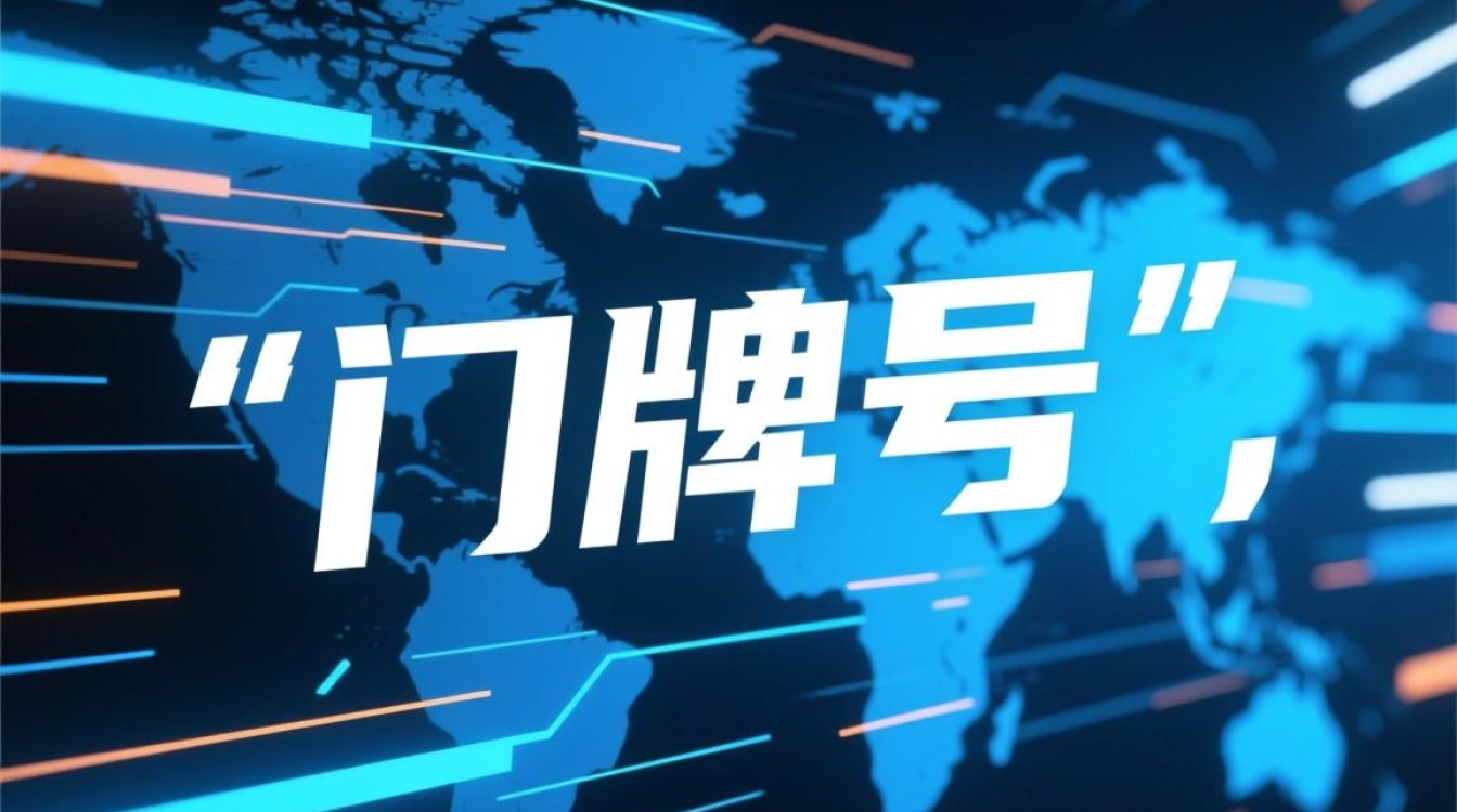 长域名替换短域名有什么好处?-好主机测评网