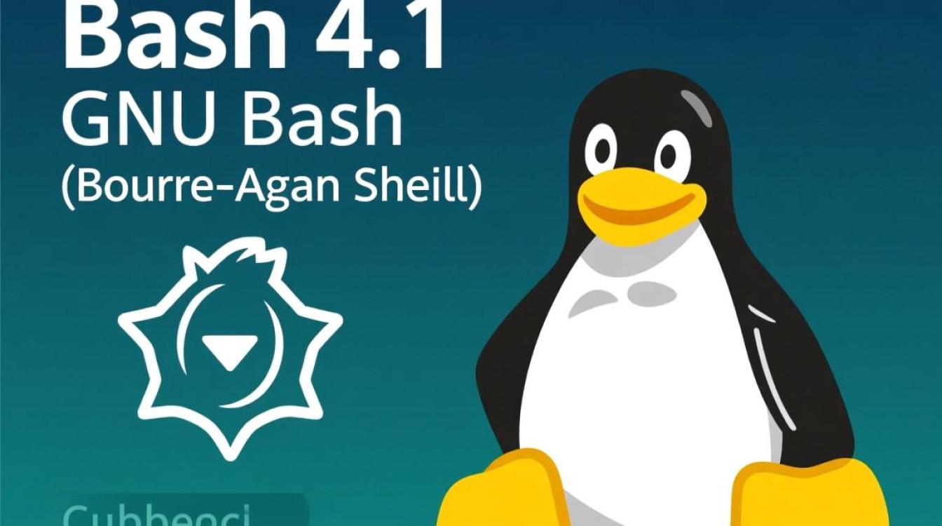 Linux bash 4.1版本如何升级?安全漏洞修复命令是什么? Linux bash 4.1版本如何升级?安全漏洞修复命令是什么?