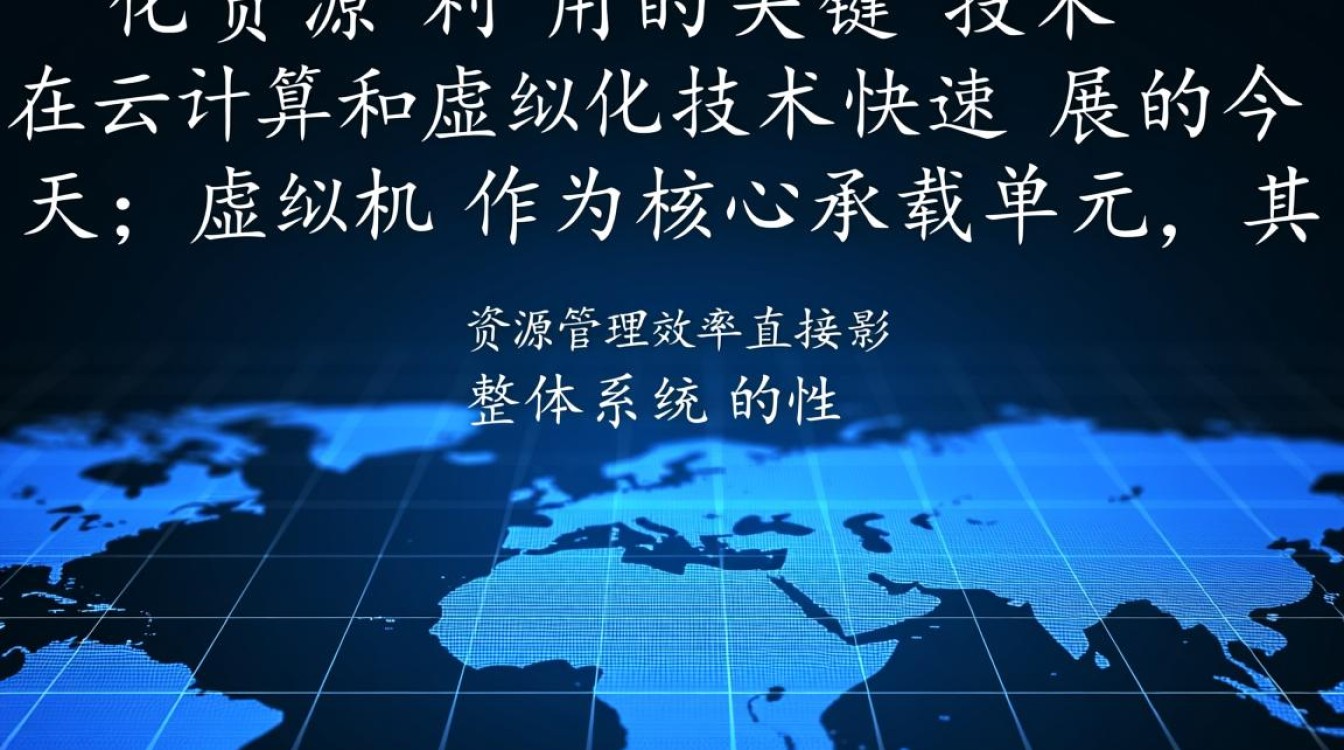 虚拟机空间压缩怎么操作才不丢失数据?-好主机测评网