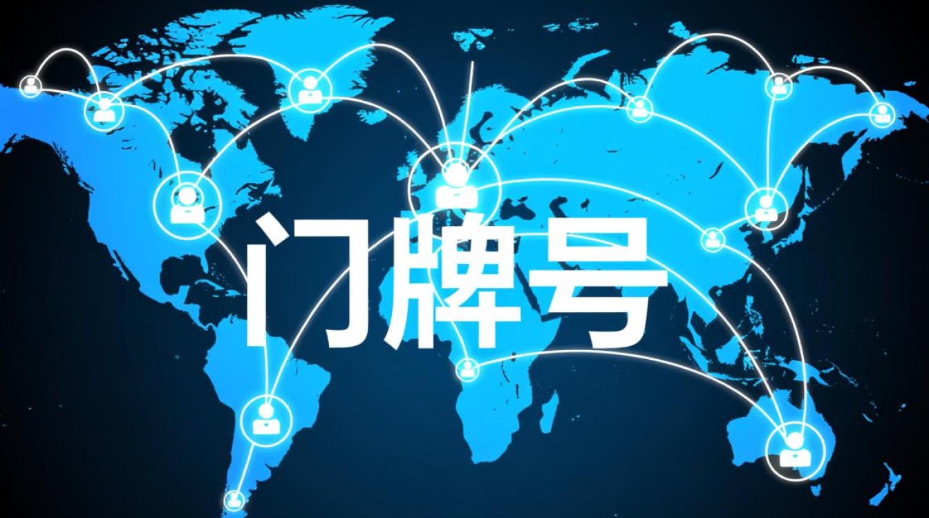 汉字域名和英文域名哪个更适合中文用户使用?-好主机测评网