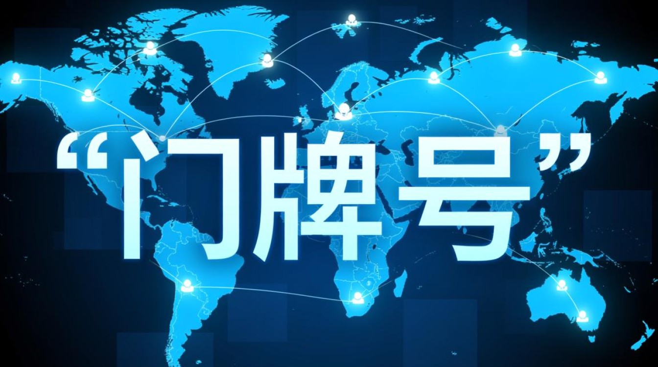 汉字域名和英文域名哪个更适合中文用户使用? 汉字域名和英文域名哪个更适合中文用户使用?