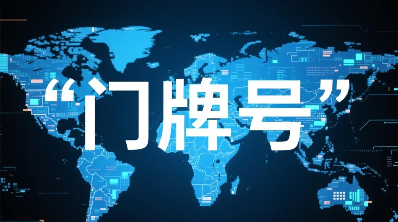 如何精准查询域名价格？域名查询工具哪家好？