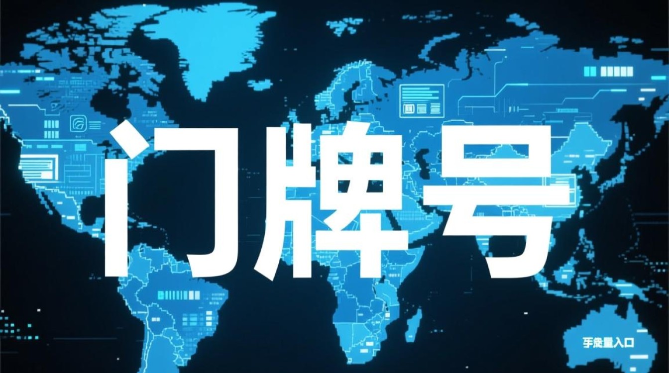 如何精准查询域名价格？域名查询工具哪家好？
