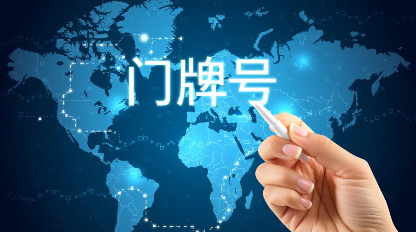 域名归属和域名备案,两者之间有什么必然联系吗?-好主机测评网