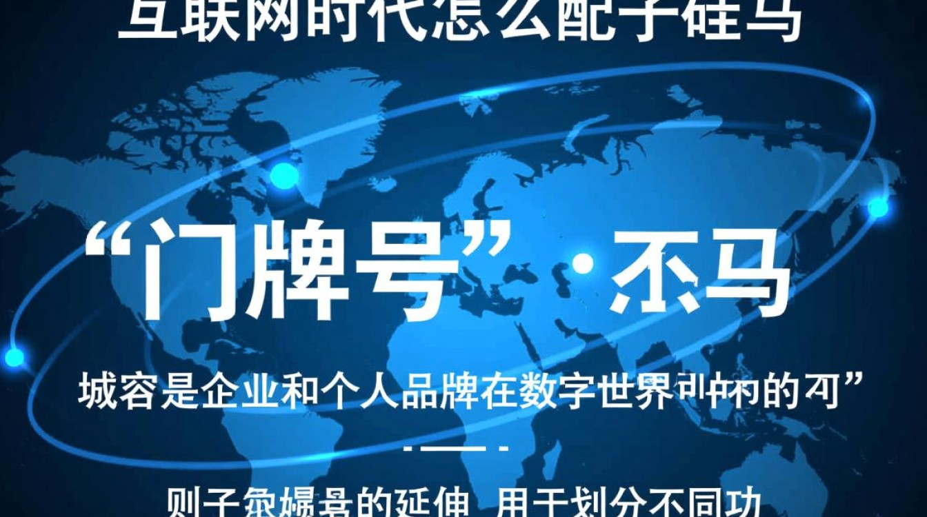 新手如何给主域名正确配置子域名?详细步骤指南 新手如何给主域名正确配置子域名?详细步骤指南