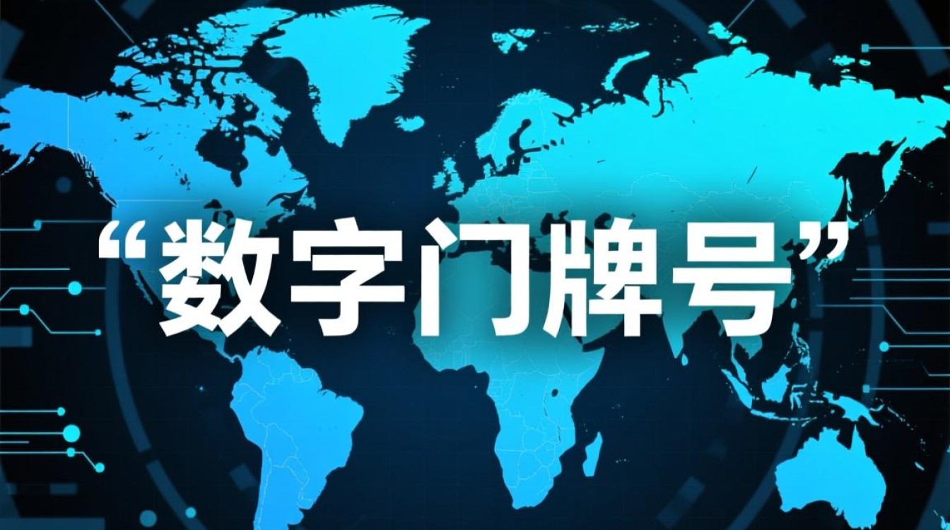 com域名和cn域名哪个更适合做网站?-好主机测评网