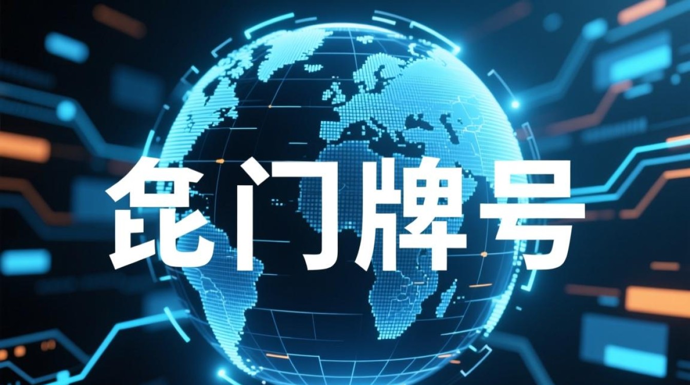 cn域名和top域名哪个更适合建站? cn域名和top域名哪个更适合建站?
