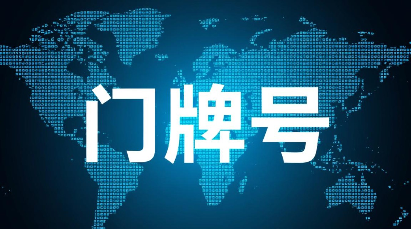 a域名和b域名哪个更适合做网站? a域名和b域名哪个更适合做网站?