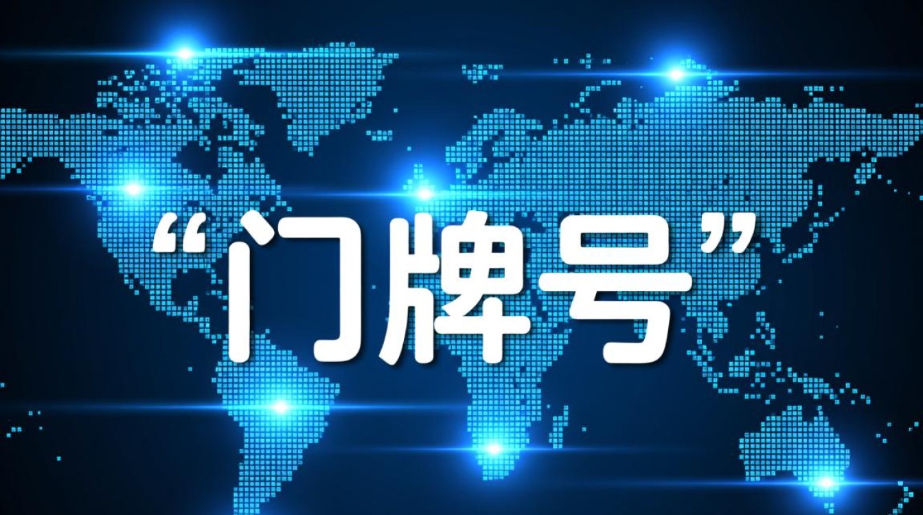 英文域名和中文域名哪个更适合中文网站优化? 英文域名和中文域名哪个更适合中文网站优化?