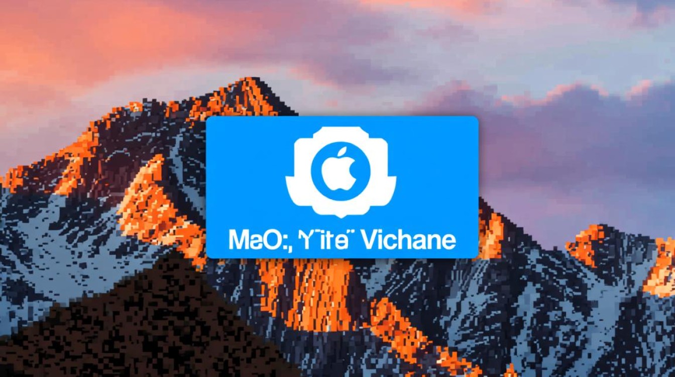 优化mac虚拟机,如何提升运行速度与稳定性? 优化mac虚拟机,如何提升运行速度与稳定性?