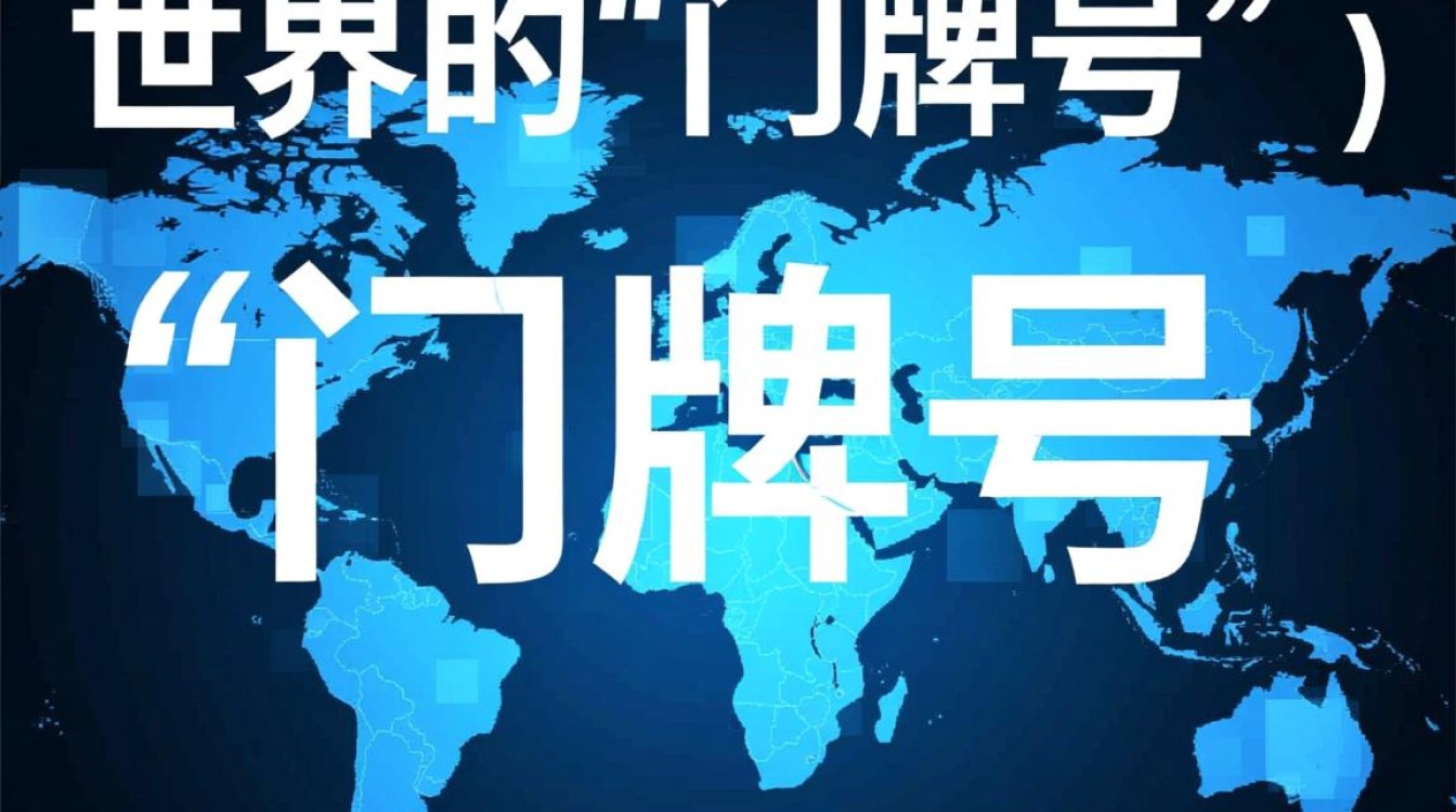中国域名与top域名哪个更适合国内网站优化? 中国域名与top域名哪个更适合国内网站优化?