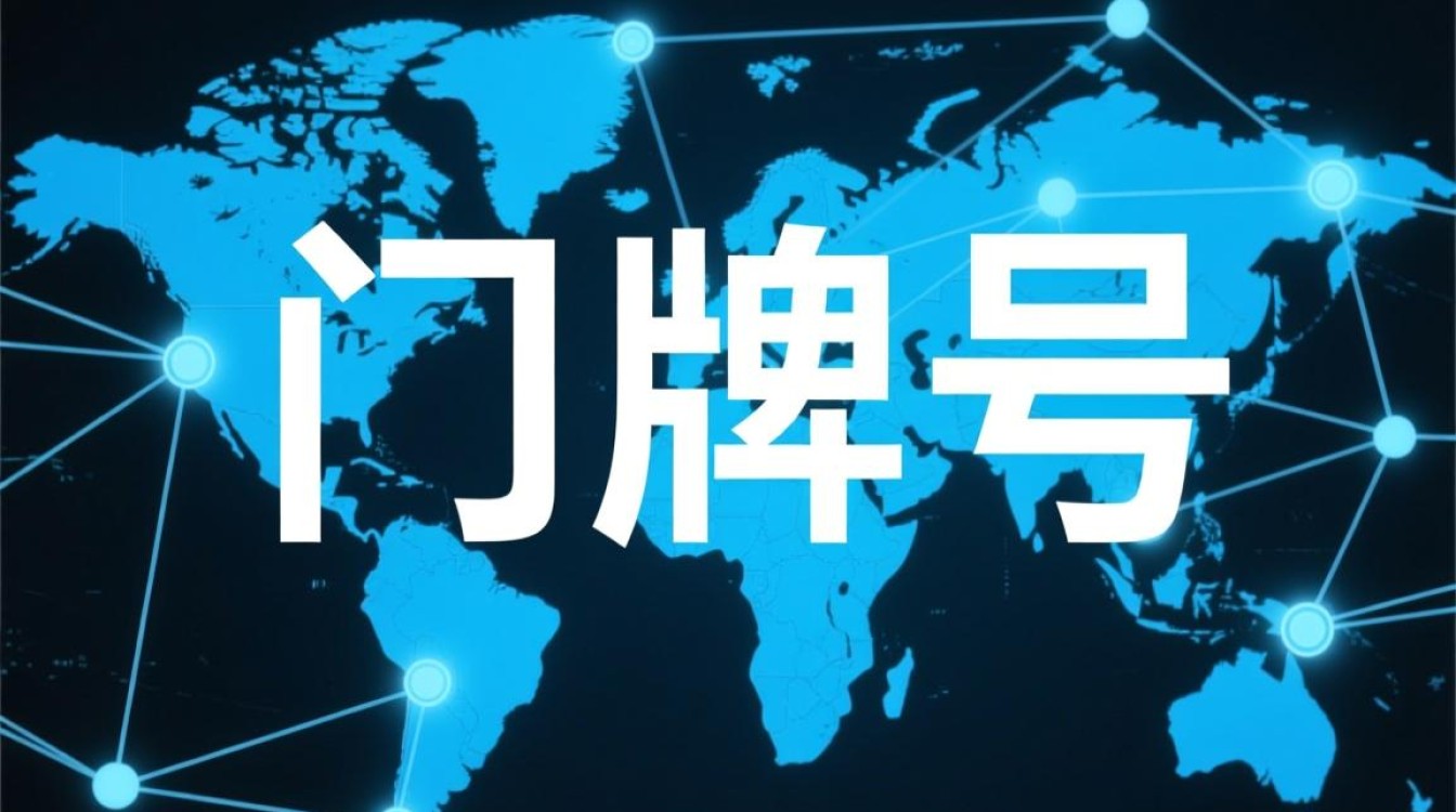 中文域名和普通域名到底有什么区别? 中文域名和普通域名到底有什么区别?
