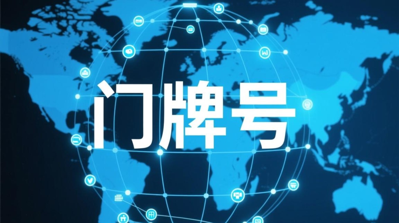 中文域名和传统域名哪个更适合网站优化? 中文域名和传统域名哪个更适合网站优化?