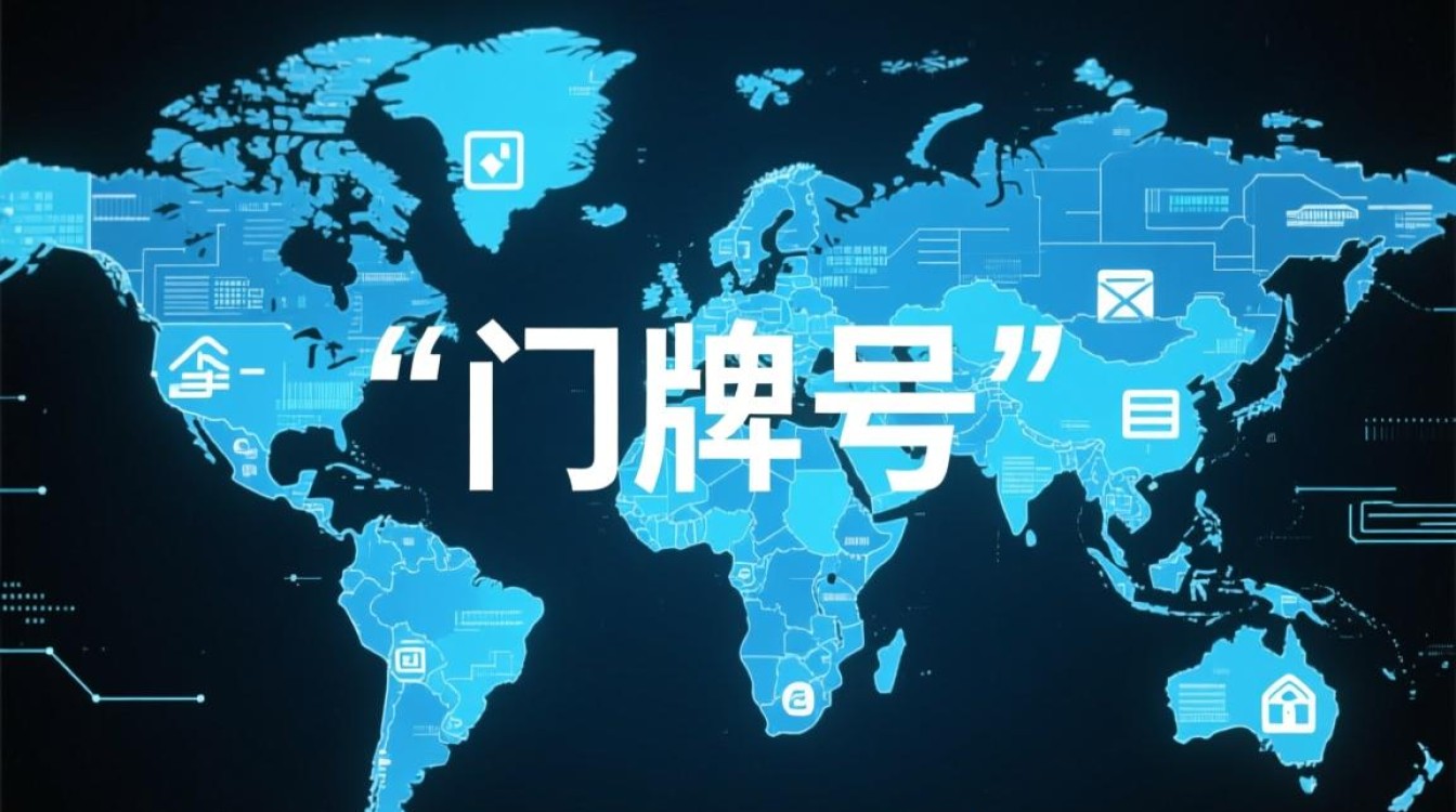 紧急域名怎么记住?简单好记的域名记忆技巧有哪些?-好主机测评网