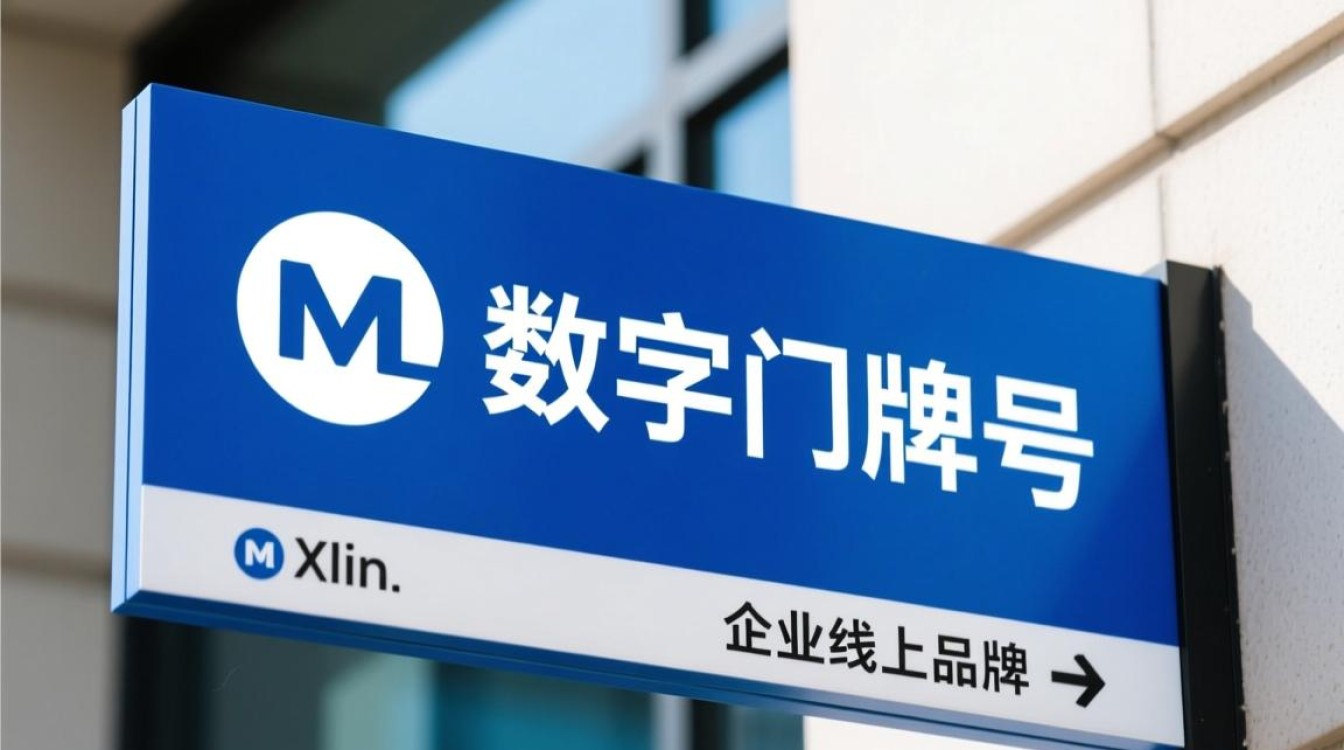 哪里可以安全购买或出售网站域名? 哪里可以安全购买或出售网站域名?