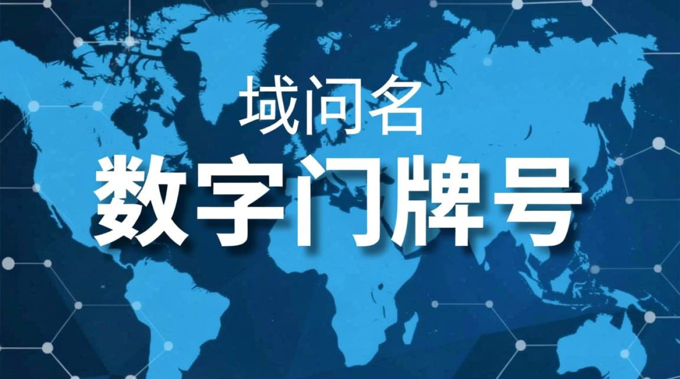 域名近似侵权如何判定?域名近似注册风险有哪些?-好主机测评网