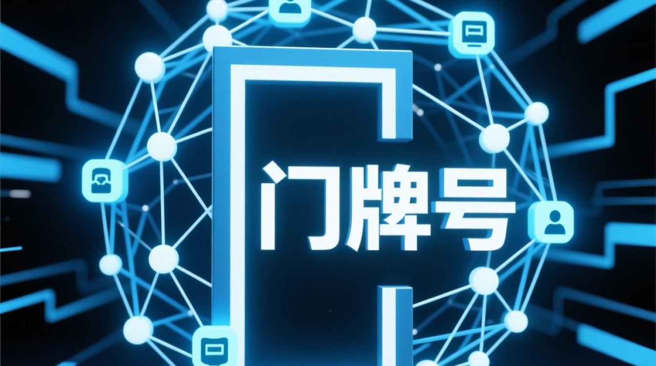 顶级域名和主域名到底有什么区别? 顶级域名和主域名到底有什么区别?