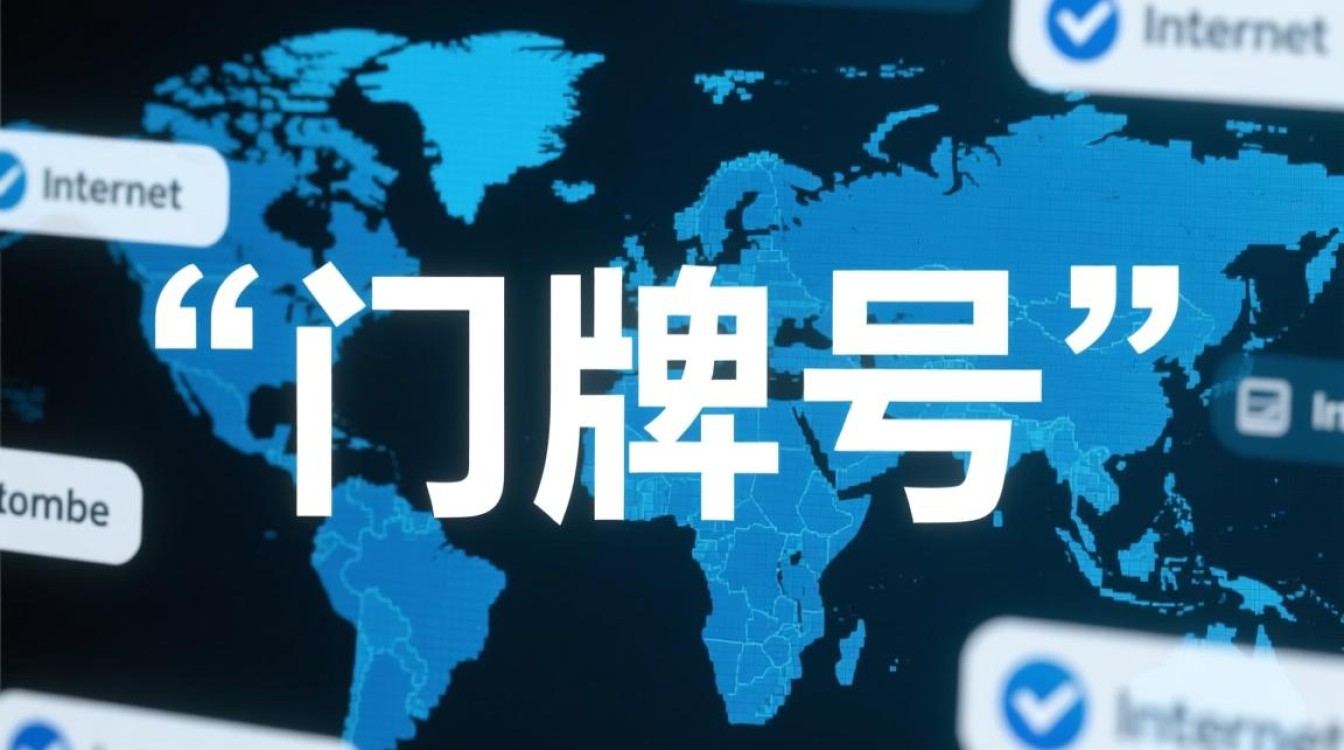 最贵的域名域名是哪个?为何能卖出天价?-好主机测评网