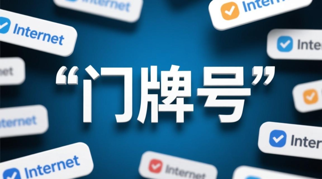 最贵的域名域名是哪个？为何能卖出天价？