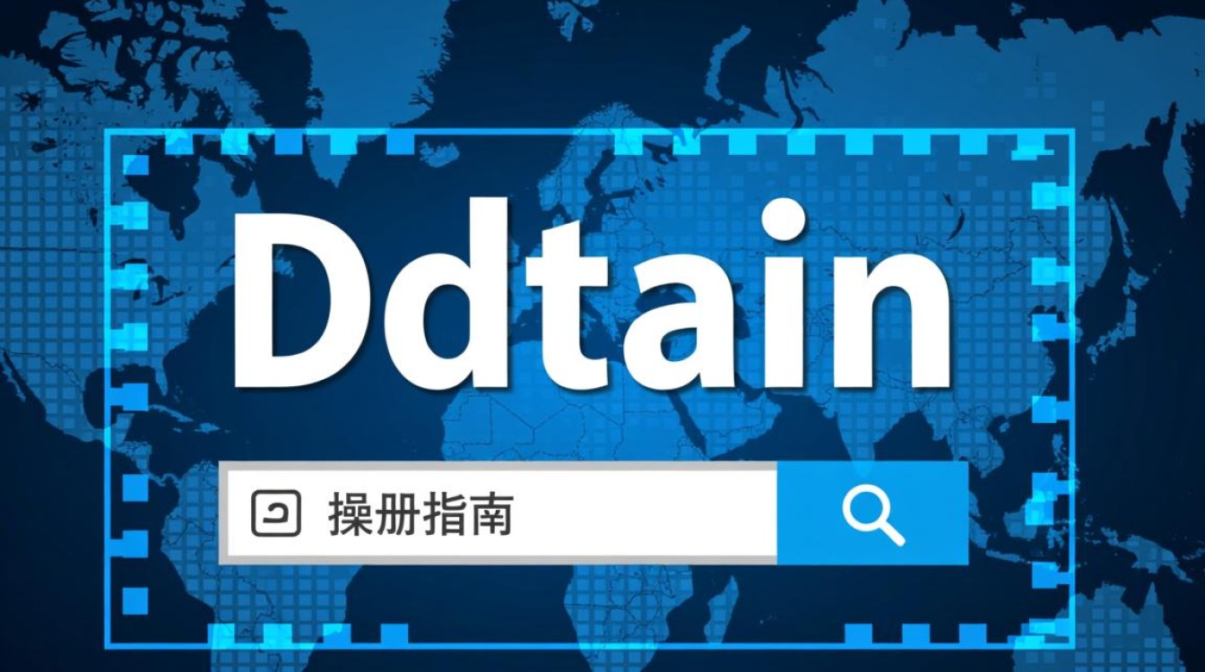 如何查询域名注册信息及域名注册步骤？-好主机测评网