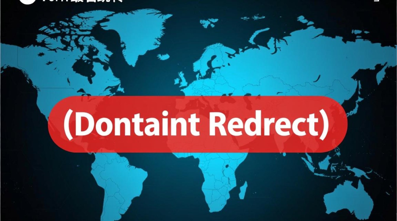 域名跳转别的域名怎么做？对SEO有影响吗？-好主机测评网