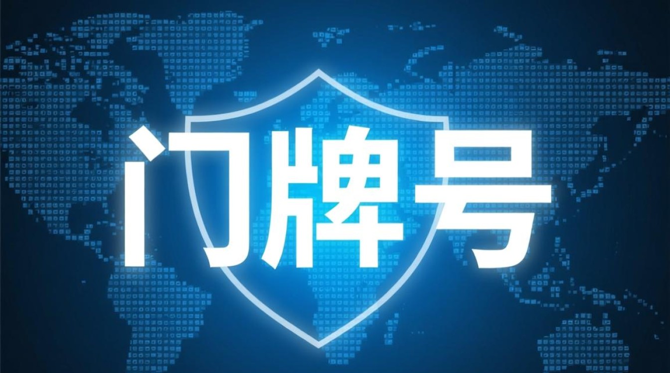 域名多但选哪个？如何从众多域名中挑到最优？