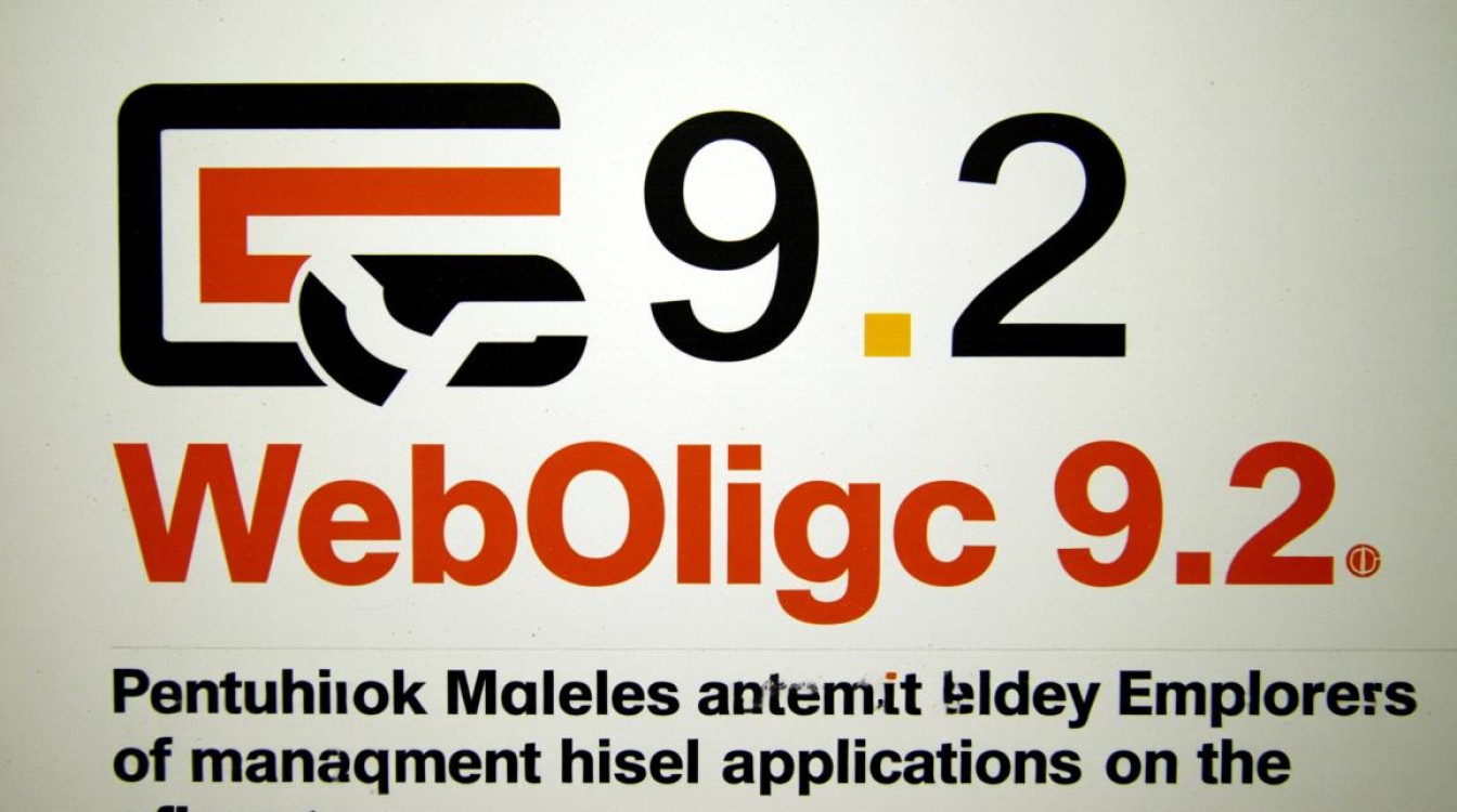 weblogic 9.2 linux安装部署常见问题有哪些? weblogic 9.2 linux安装部署常见问题有哪些?