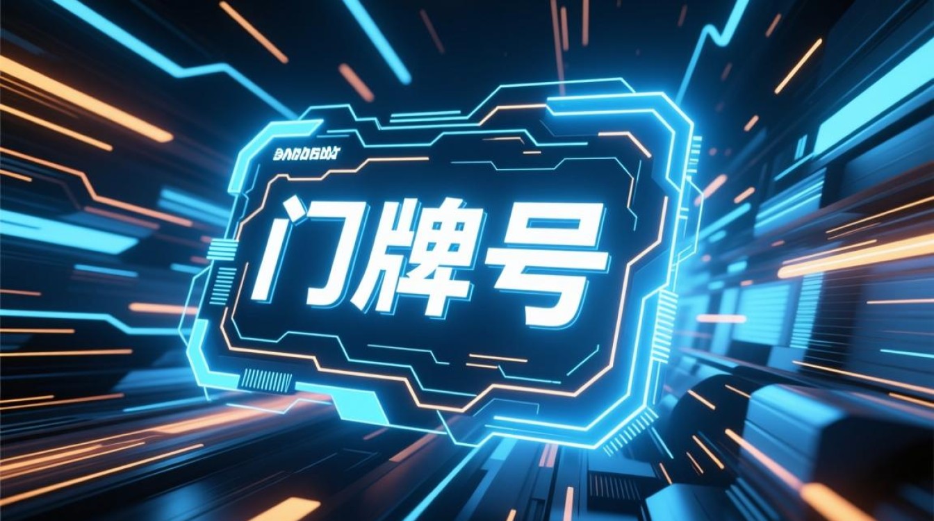 二级域名前加www有什么作用？对SEO有影响吗？