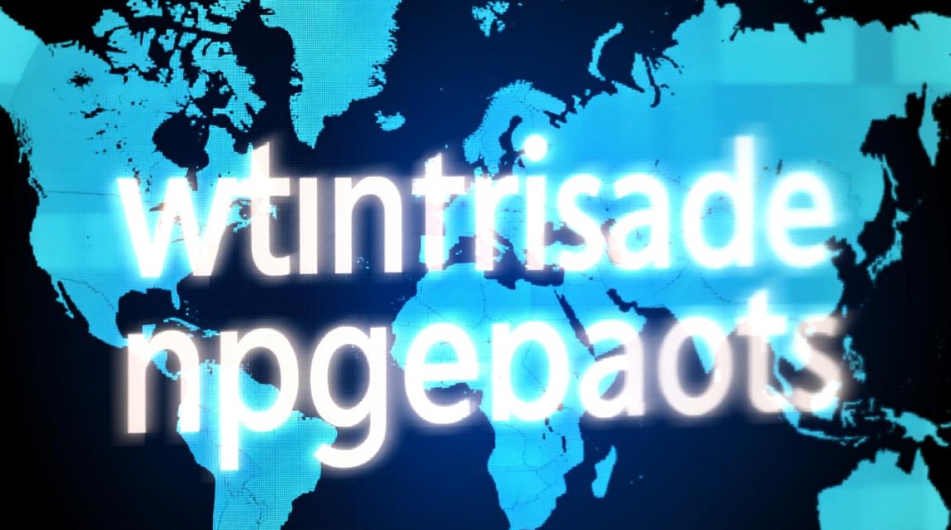 域名和网址的区别是什么？新手如何正确区分？